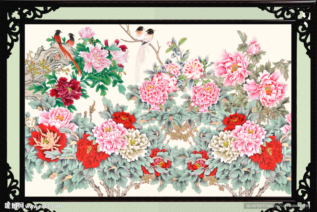 花开富贵