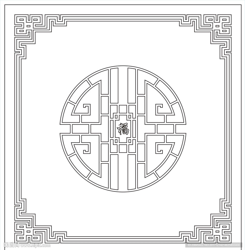 福