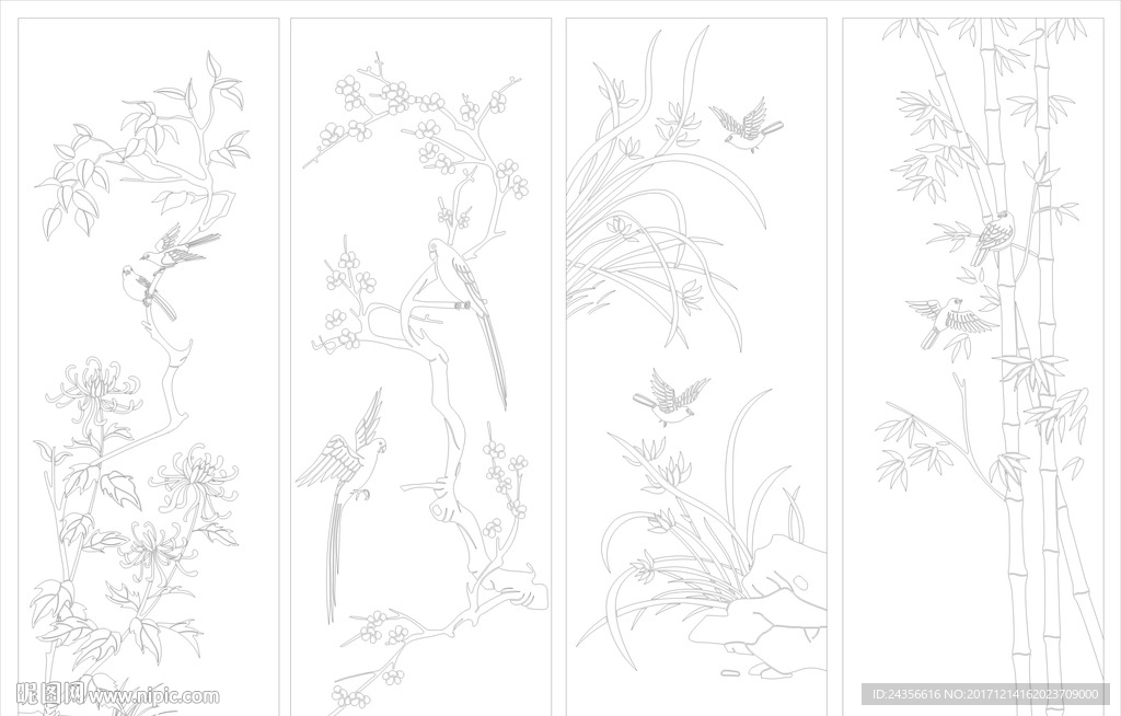 梅兰竹菊