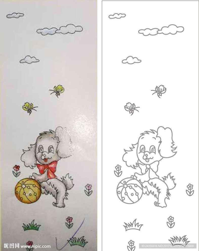 小狗