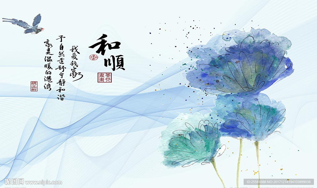 和顺手绘抽象荷花电视背景墙