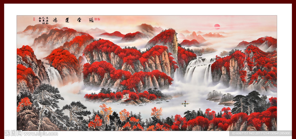 鸿运当头