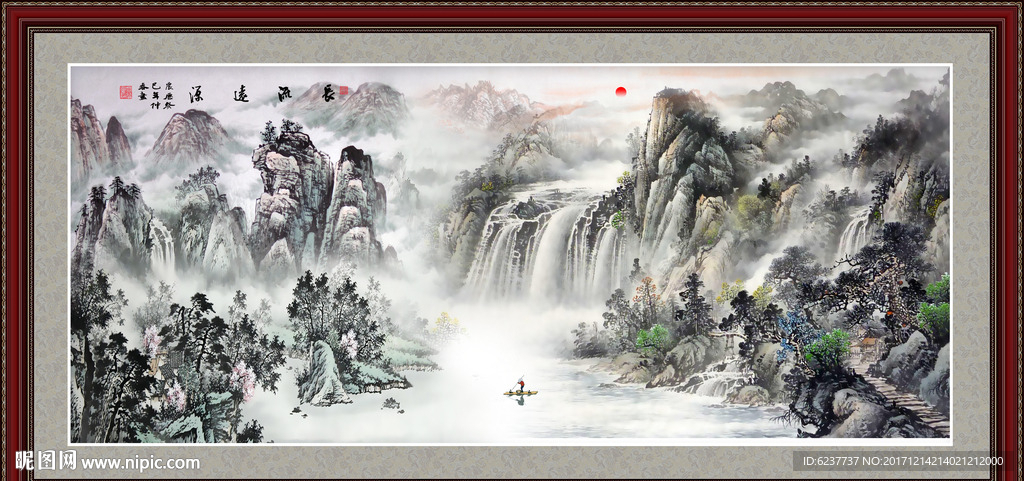 山水画
