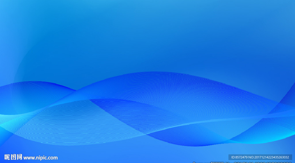 蓝色曲线背景