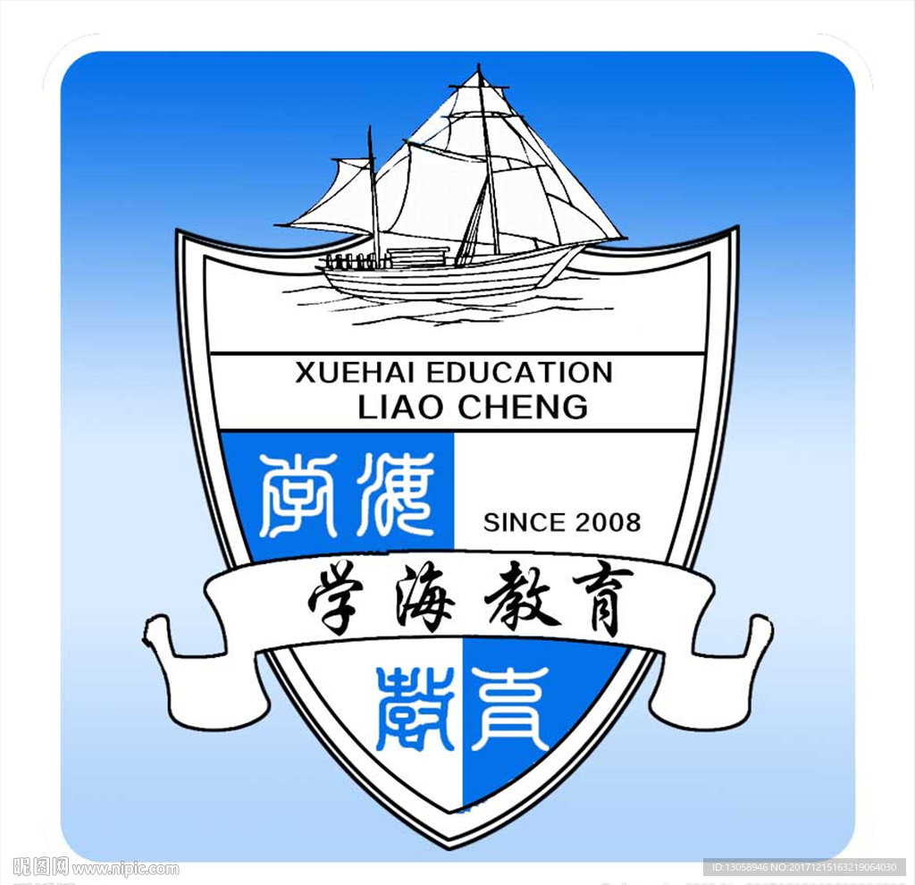 logo设计
