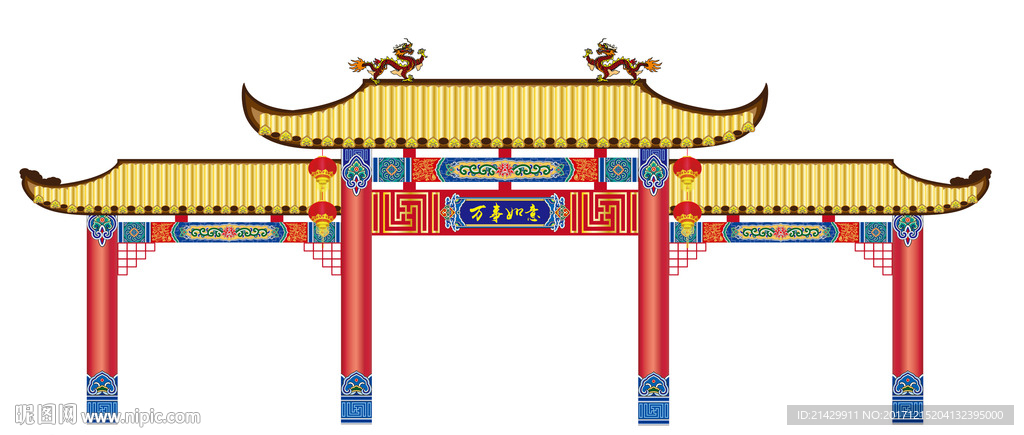 古代亭子