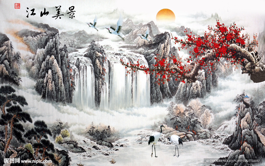 江山如画水墨山水背景墙装饰画