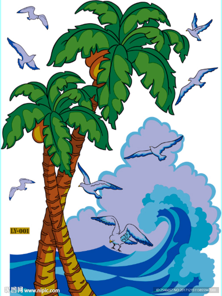 海滩树