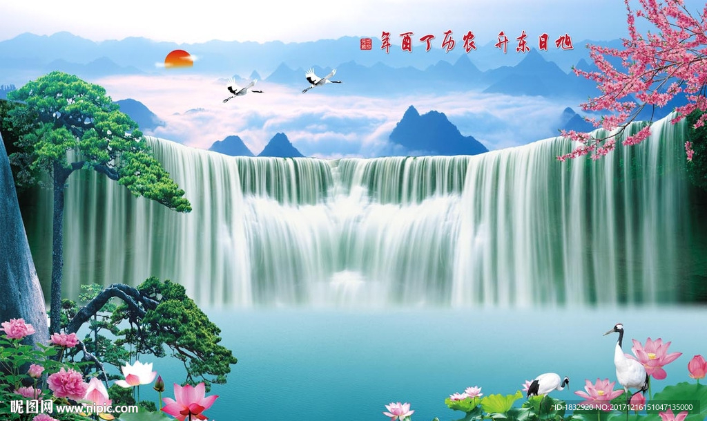 聚宝盆