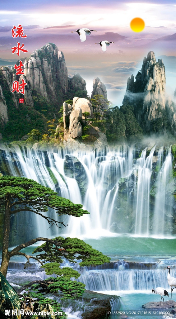 流水生财玄关