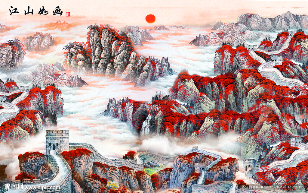大型江山如画水山水背景墙装饰画