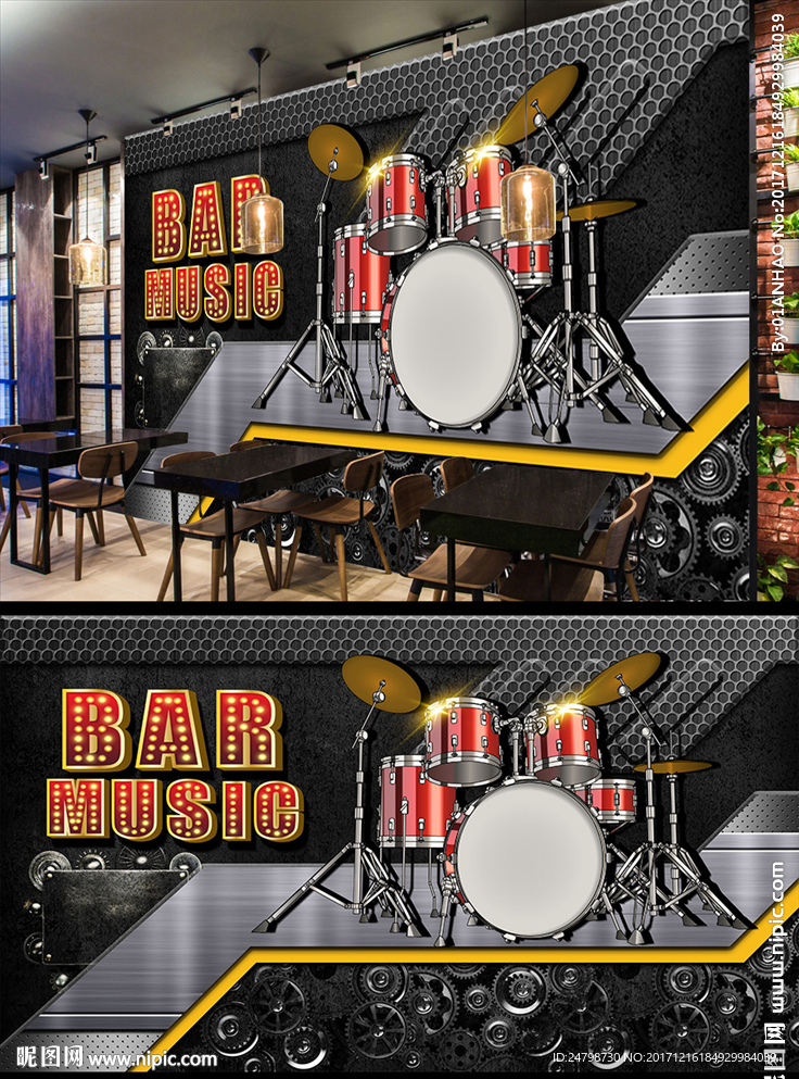 炫酷金属机械架子酒吧KTV背景