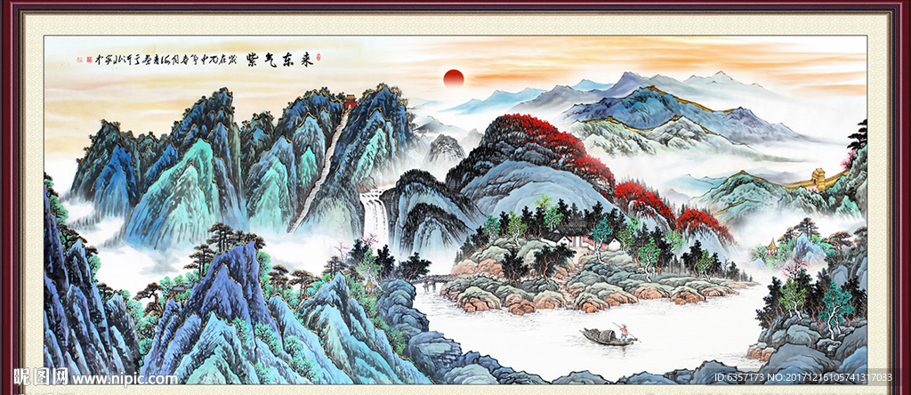 国画