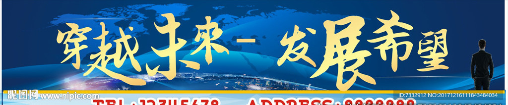 蓝色