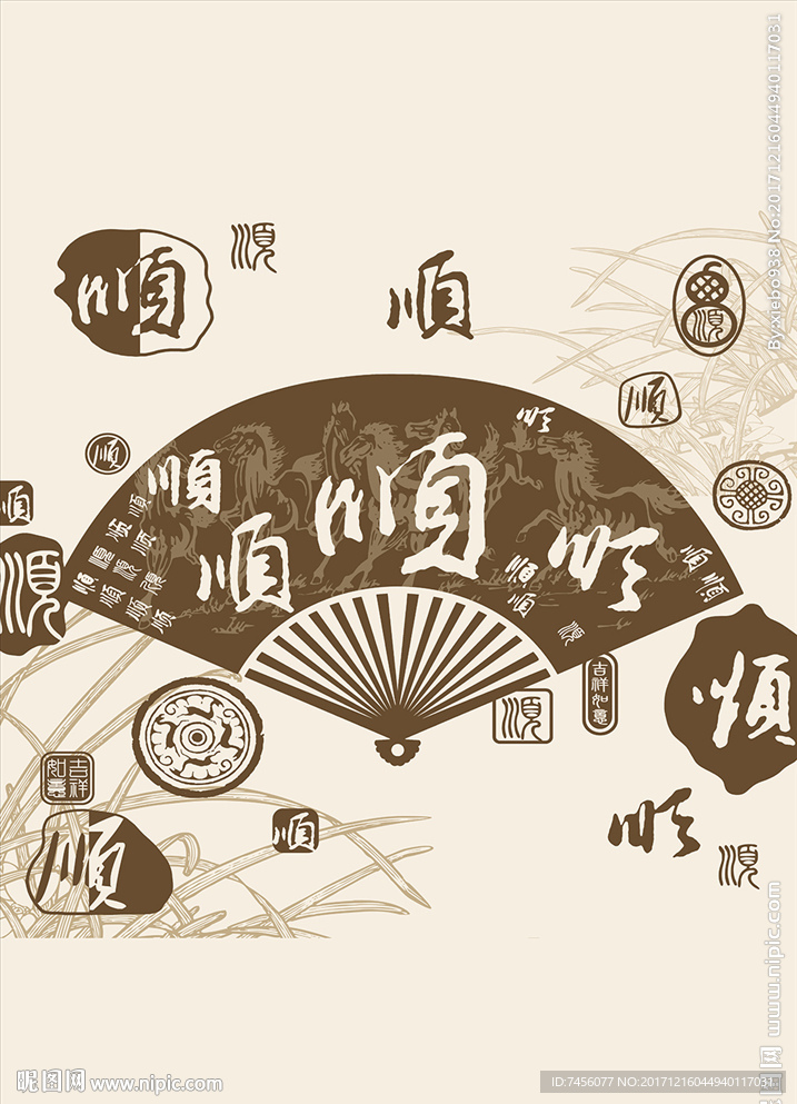 顺复古扇子简约玄关过道