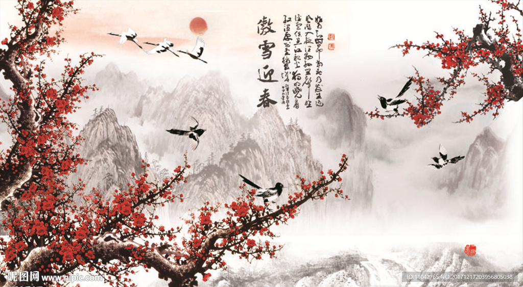 傲雪迎梅