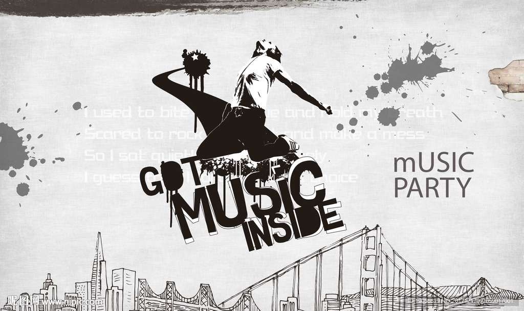 现代简约音乐城市壁纸背景墙