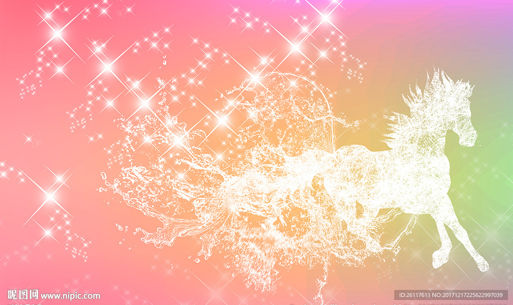 梦幻水渍白马星光电视背景墙