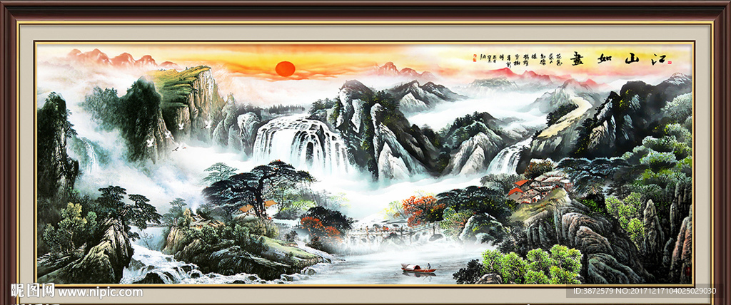 国画山水