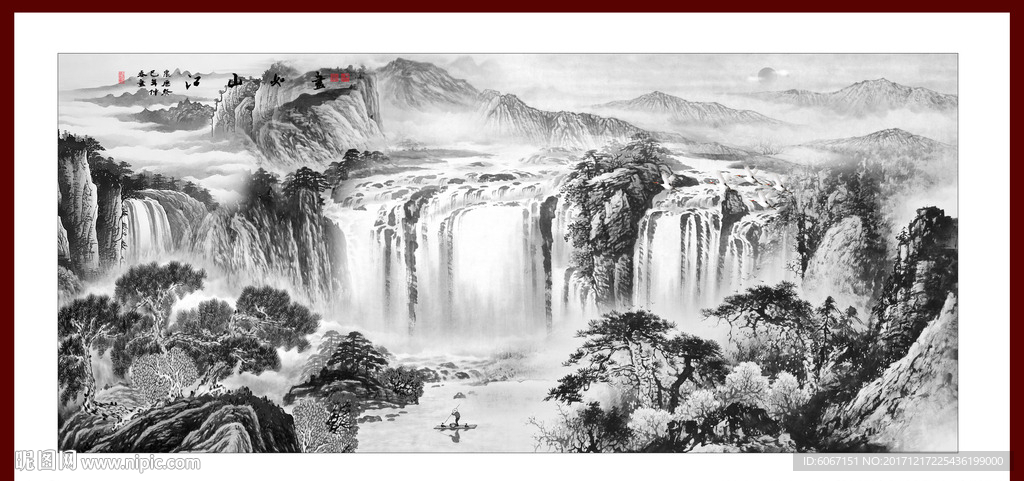 水墨山水画