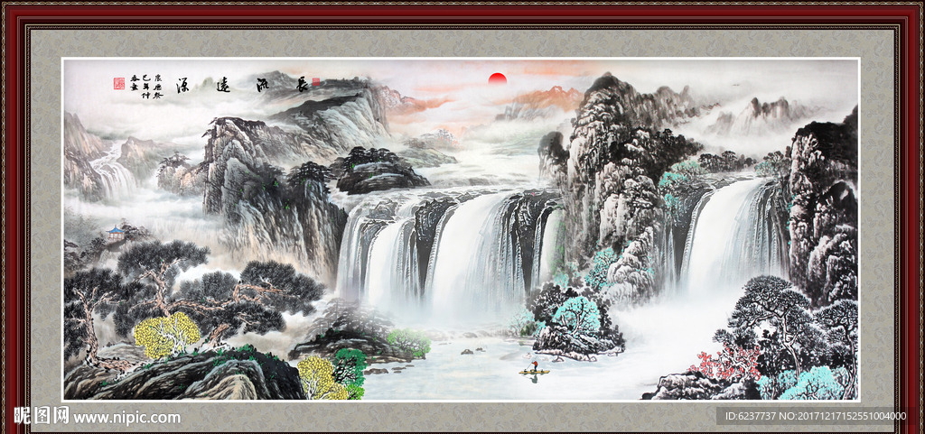 紫气东来