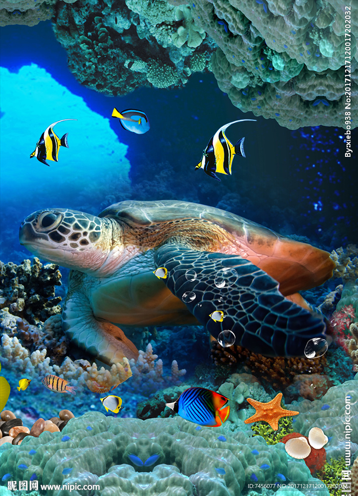 海龟海底生物立体玄关过道