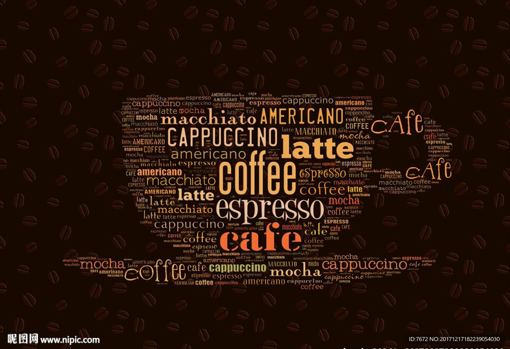 创意字母咖啡杯咖啡厅背景墙壁画