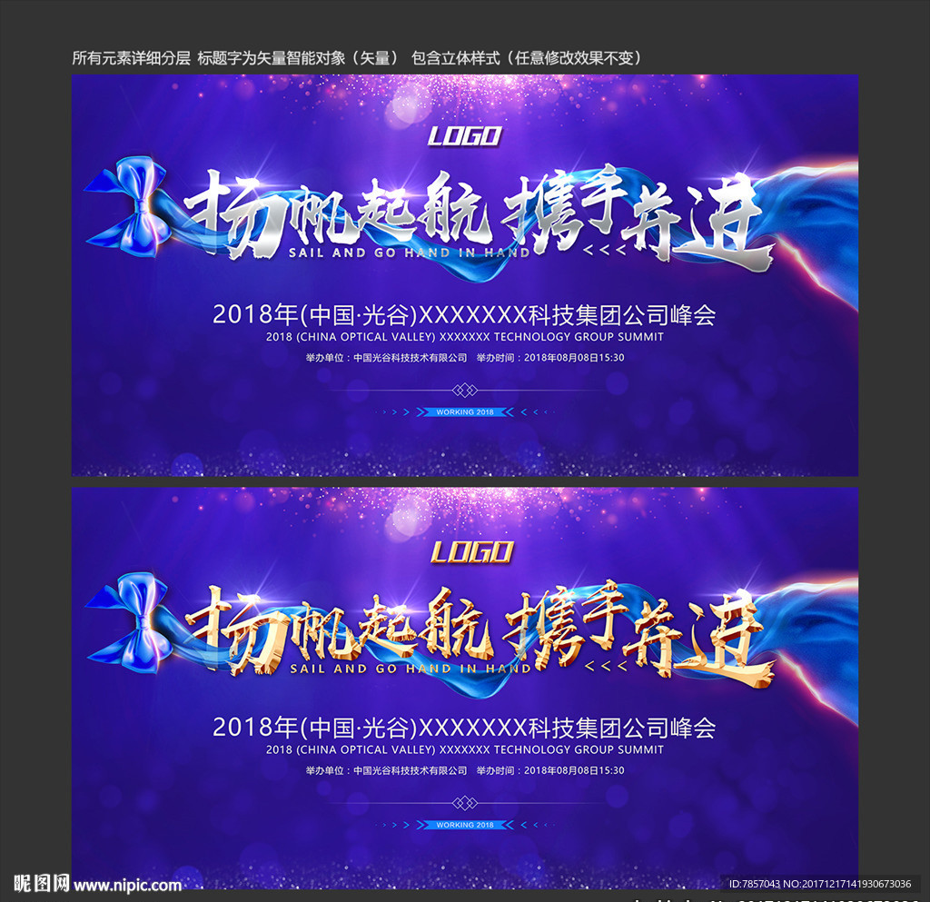 蓝色