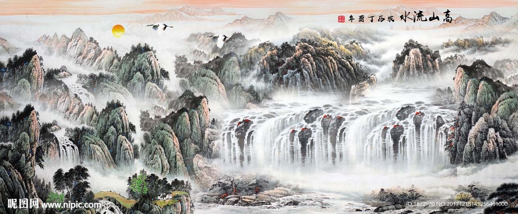 水墨画