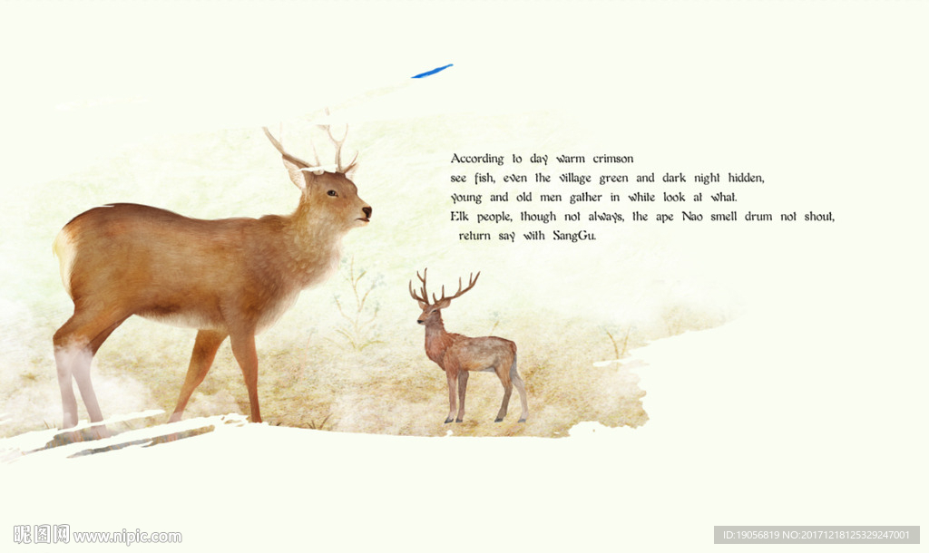 小清新极简北欧风格抽象树林麋鹿