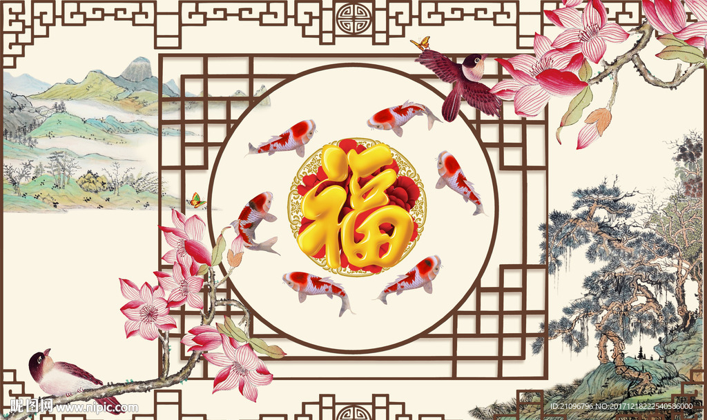 中式背景墙