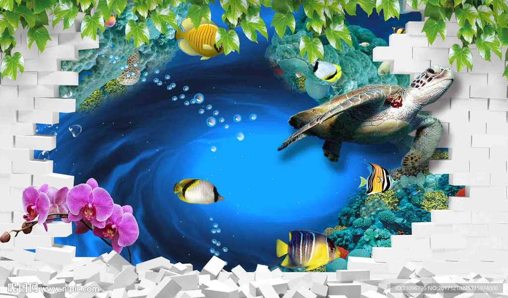 3d背景墙