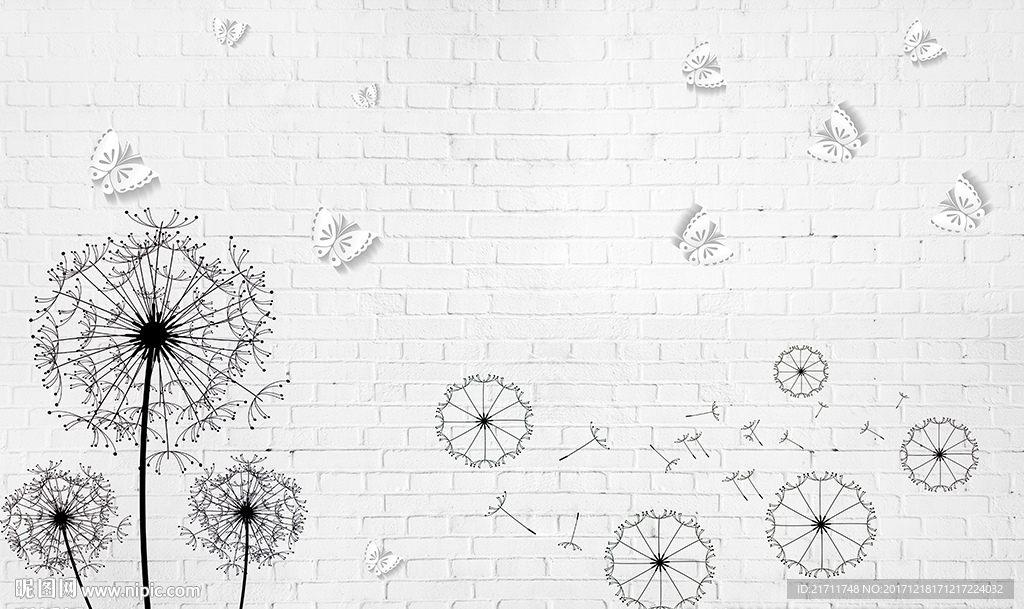 简约蒲公英蝴蝶砖墙电视背景墙