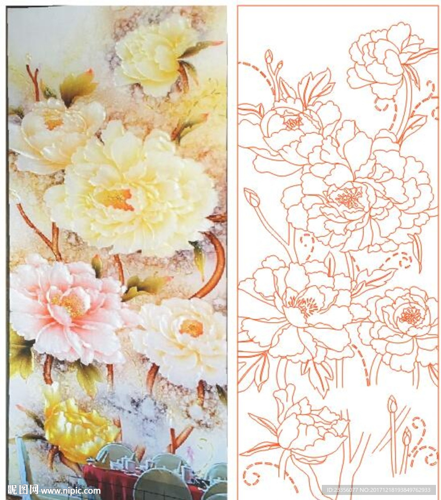 富贵花开