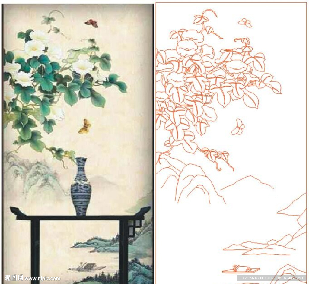 喇叭花
