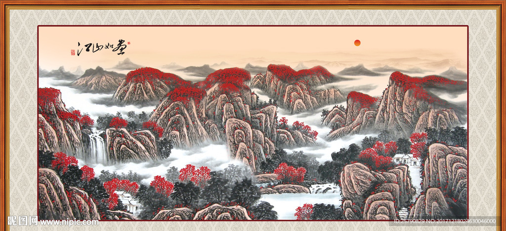 国画山水