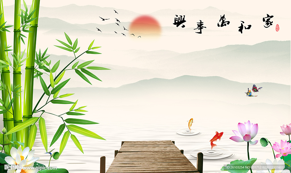 中式家和竹子山水画电视背景墙