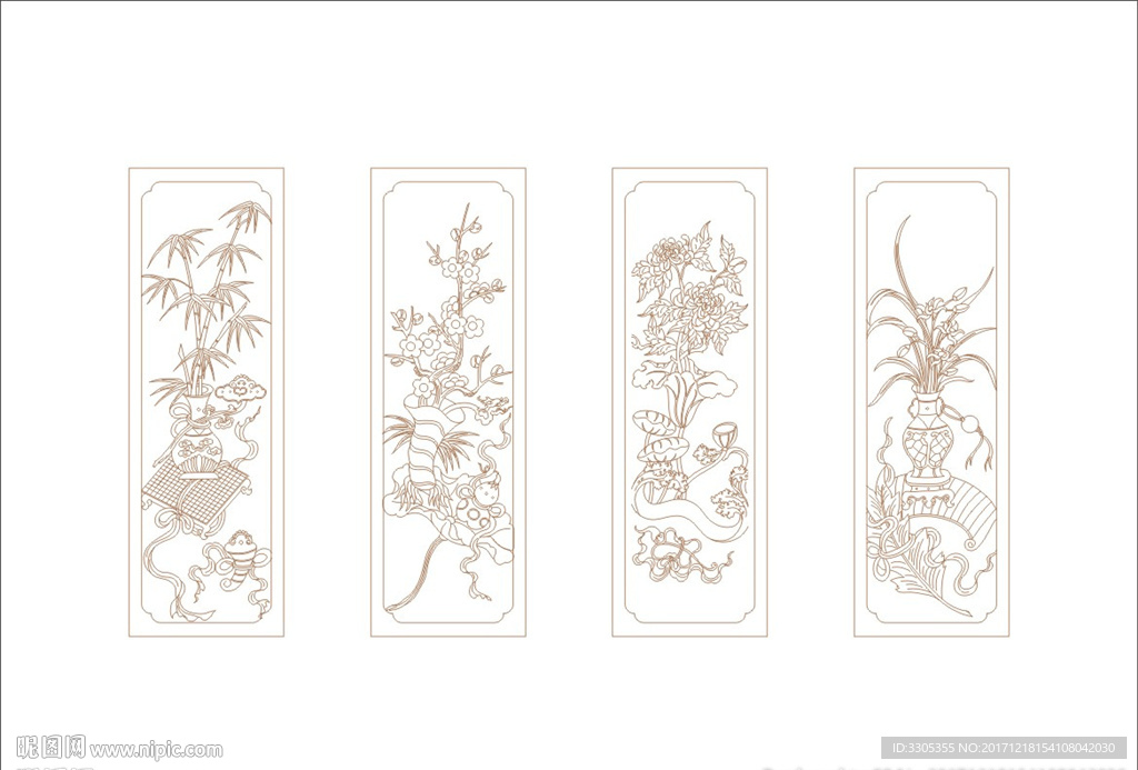 梅兰竹菊