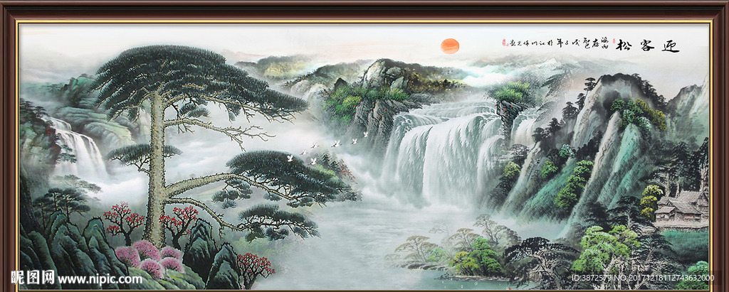 迎客松