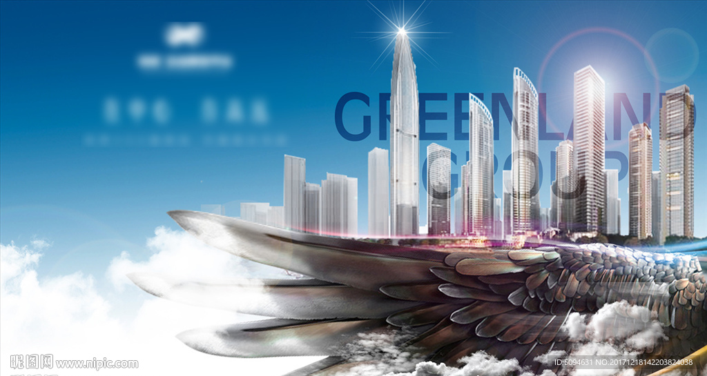 地产集团国际形象展示图