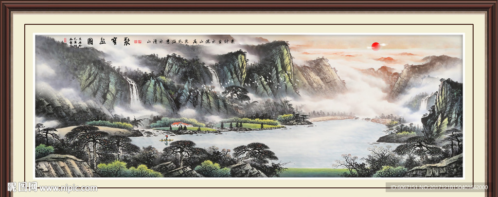 鸿运当头