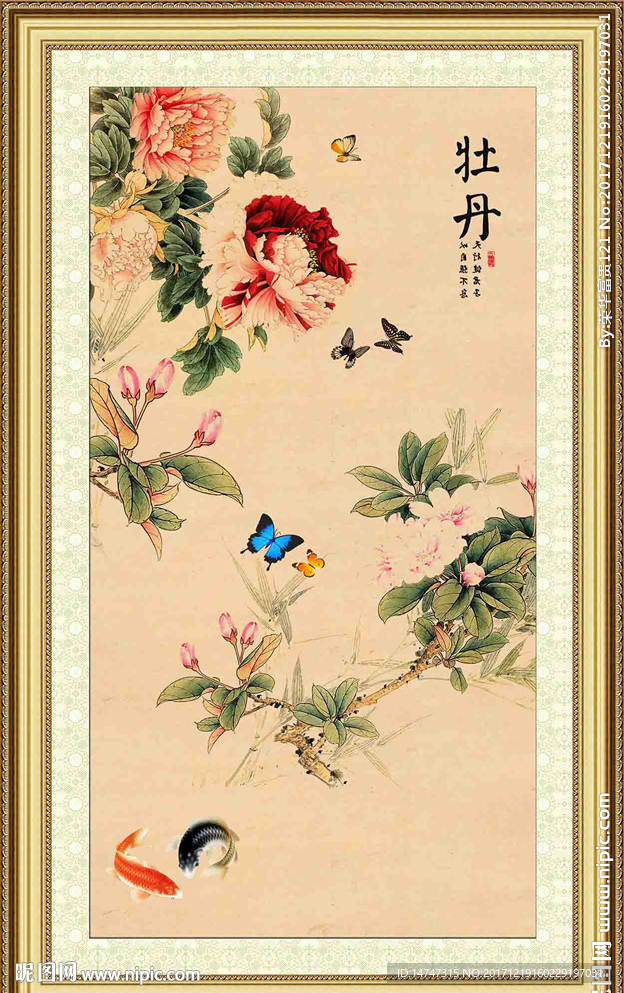 国画花鸟
