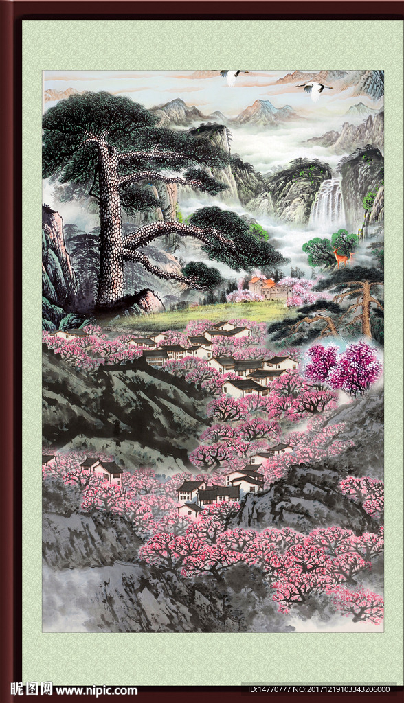 国画迎客松