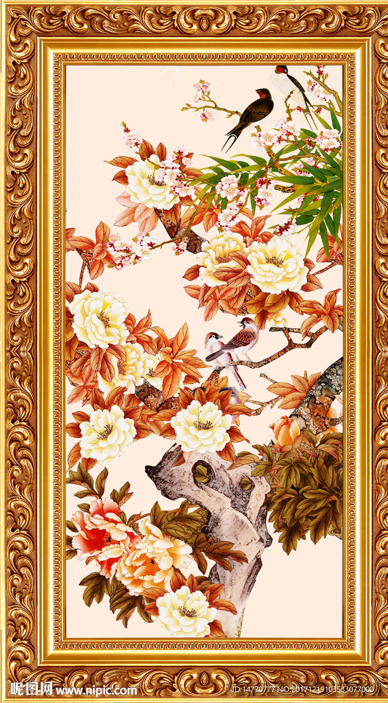 花开富贵