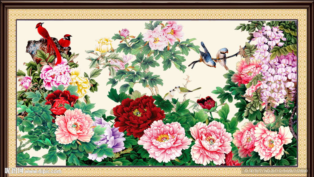 花开富贵