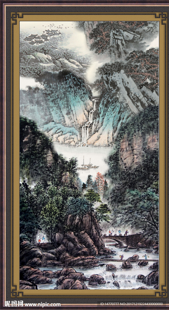 山水国画
