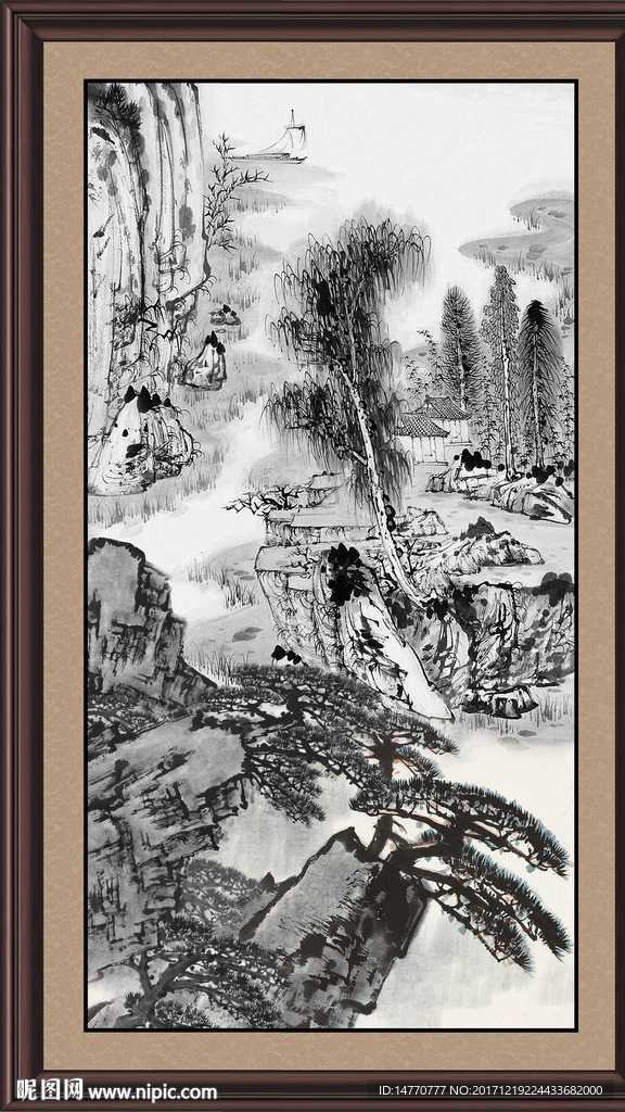 水墨山水国画