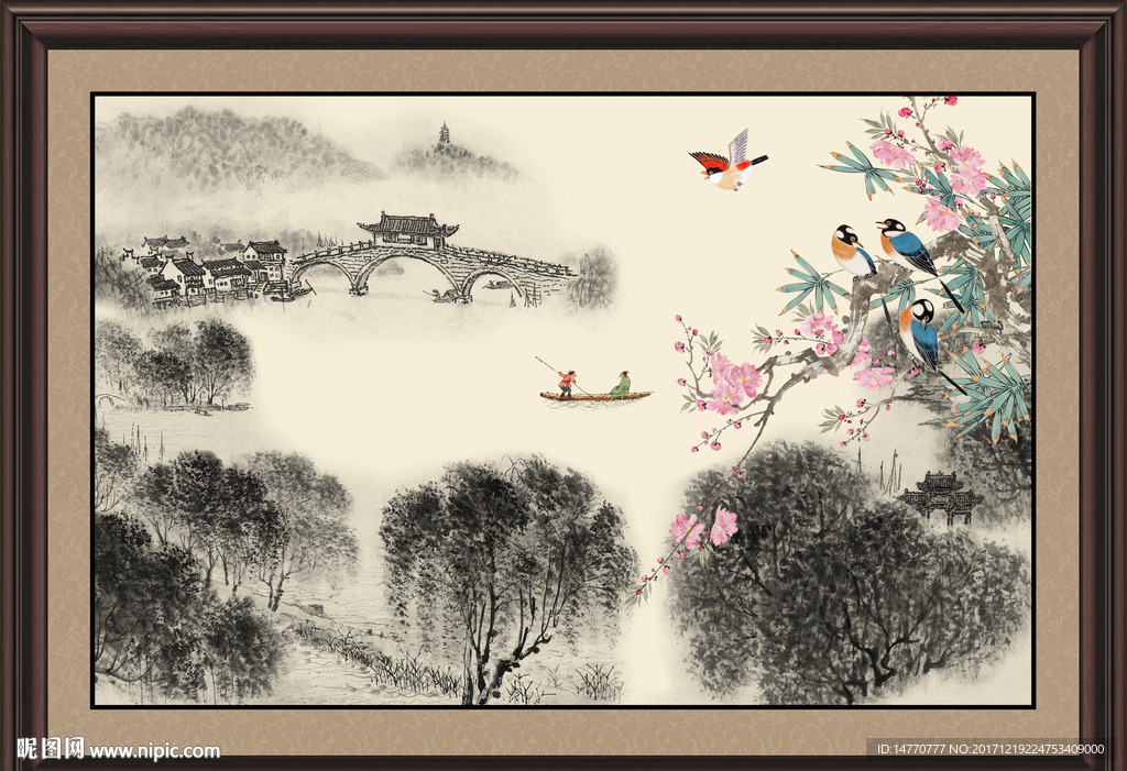 水墨国画
