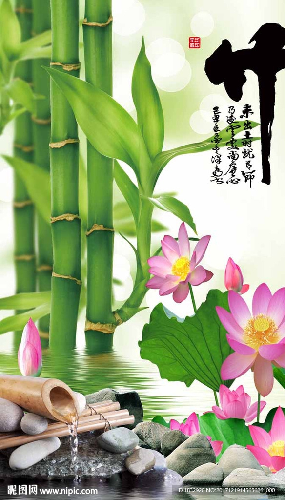 玄关背景墙
