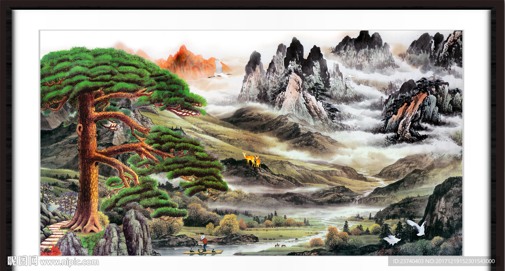 迎客松国画